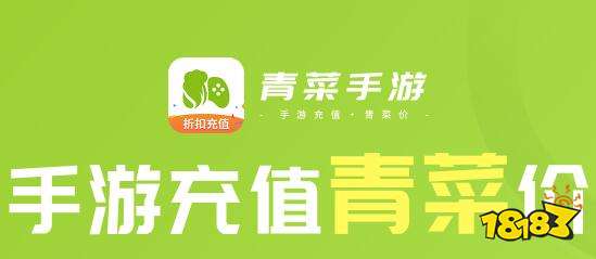 逛戏破解版软55世纪官网入口件有哪些十大靠谱破解逛戏盒子排